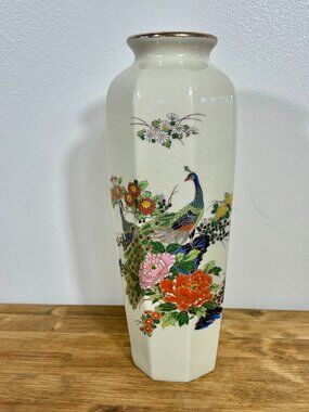 VTG 11" Vase Peacock Chrysanthemum Crackling Imperial Made in Japan HB5